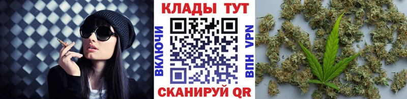 Где купить наркоту Дивногорск Псилоцибиновые грибы  Каннабис  Меф  ГАШИШ  Кокаин  Alpha-PVP 