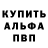 Героин хмурый aliishka