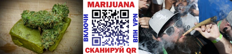 Cannafood марихуана  сколько стоит  Дивногорск 