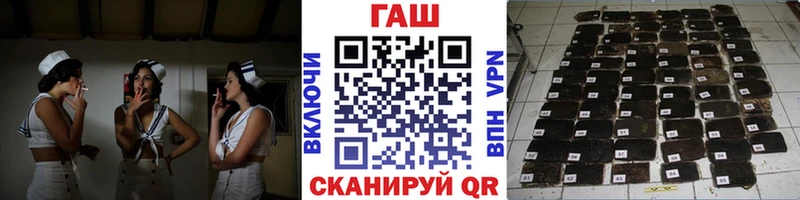 shop Telegram  наркотики  Дивногорск  ГАШИШ ice o lator 