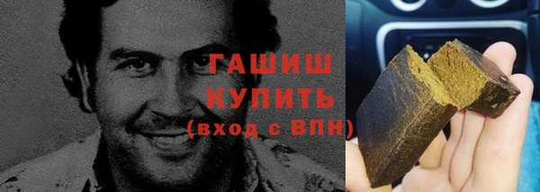 соль ск Алексин