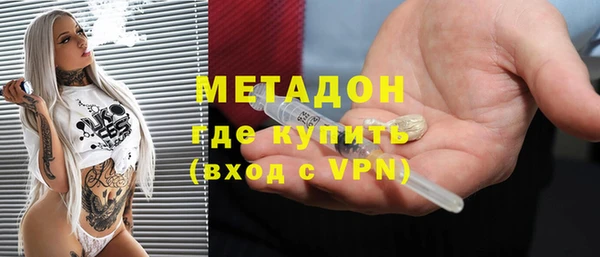 бутират Алзамай