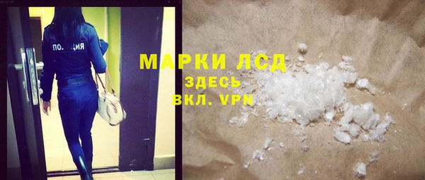 бутират Алзамай