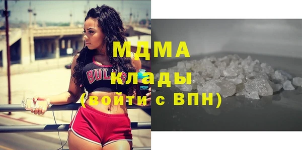 бутират Алзамай