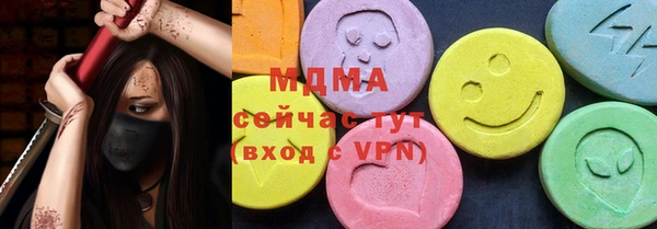 соль ск Алексин