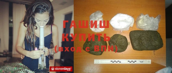 бутират Алзамай