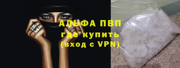 соль ск Алексин
