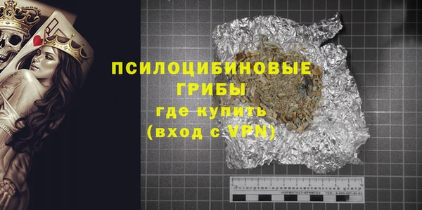 бутират Алзамай