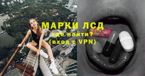 соль ск Алексин