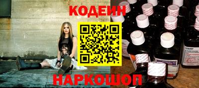 мефедрон Можга