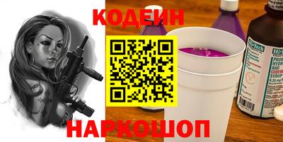 mdma Можайск