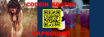 дживик Моздок