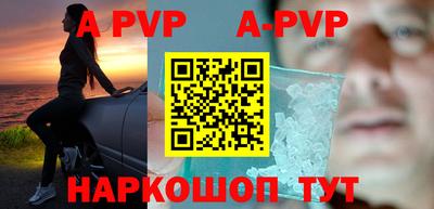мефедрон Можга