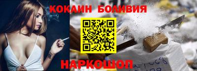 дживик Моздок