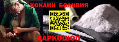 дживик Моздок