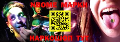 дживик Моздок