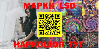 мефедрон Можга