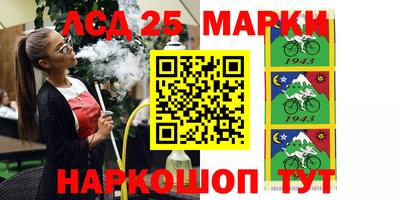 mdma Можайск