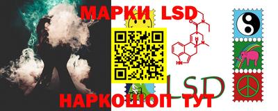 mdma Можайск