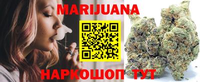 мефедрон Можга
