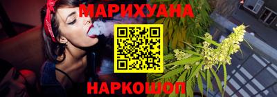 mdma Можайск
