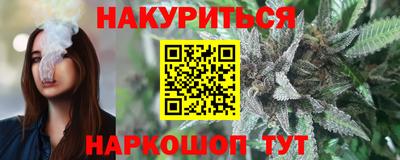 дживик Моздок