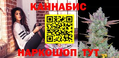 мефедрон Можга