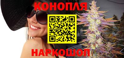 mdma Можайск