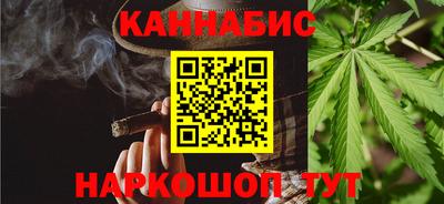 мефедрон Можга