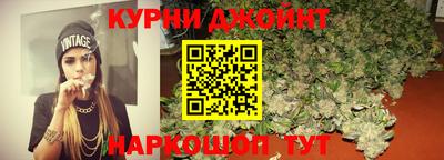мефедрон Можга