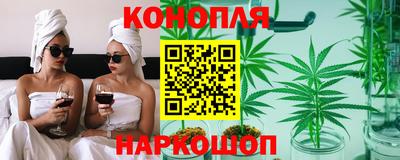 mdma Можайск