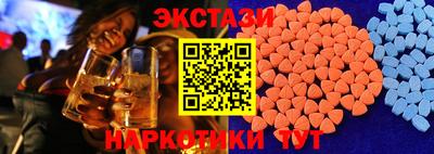 mdma Можайск