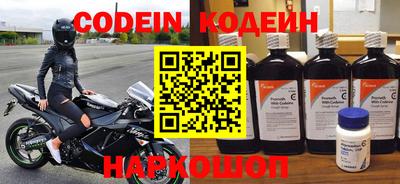 мефедрон Можга