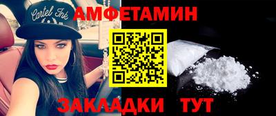 дживик Моздок