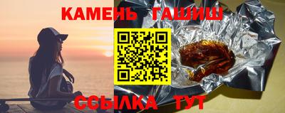 mdma Можайск