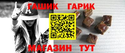 дживик Моздок