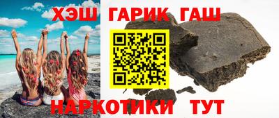 mdma Можайск