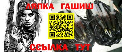 мефедрон Можга