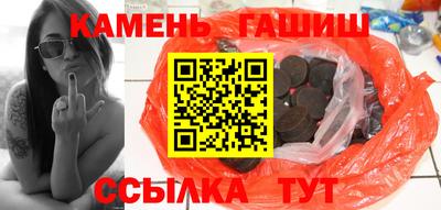дживик Моздок
