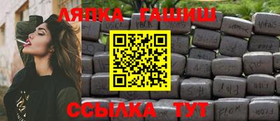 дживик Моздок