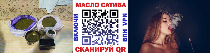 Дистиллят ТГК THC oil  хочу наркоту  Дивногорск 